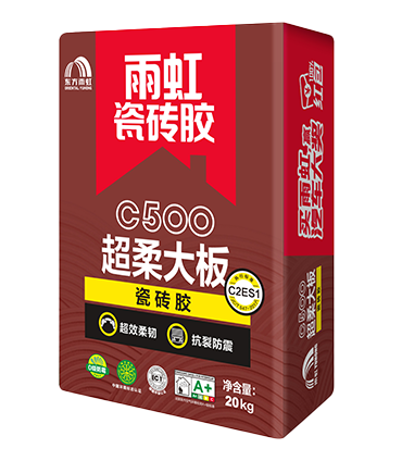 C500超柔大板瓷磚膠.png