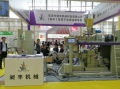 雙轉(zhuǎn)子連續(xù)混煉機(jī)與雙螺桿擠出機(jī)有什么不同？