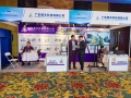 2025第七屆亞洲粉未冶金國(guó)際會(huì)議