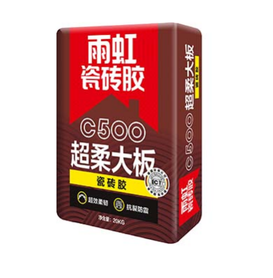 瓷磚膠什么品牌好？一包瓷磚膠能鋪多少平方？.png