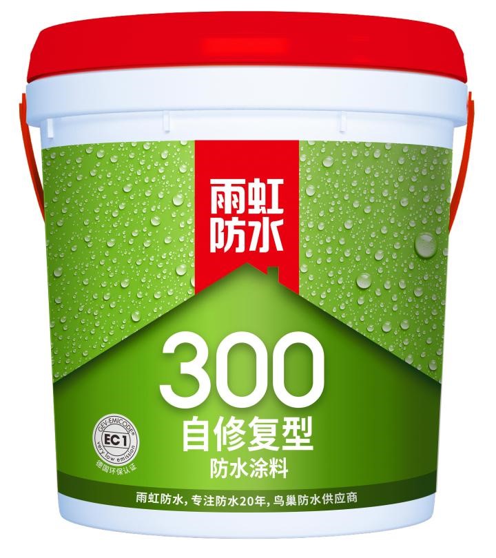 雨虹防水涂料滿足多樣家裝環(huán)境，幫你做好“防水工程”