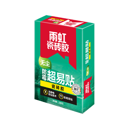 雨虹瓷磚膠有哪些？這些產(chǎn)品你都要了解