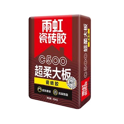 雨虹瓷磚膠有哪些？這些產(chǎn)品你都要了解