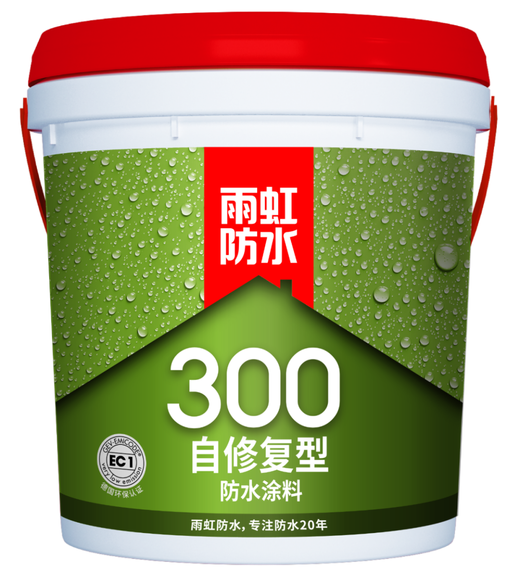 家裝防水涂料種類有哪些？雨虹防水滿足不同防水需求